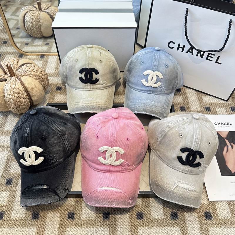 Chanel Cap 030418